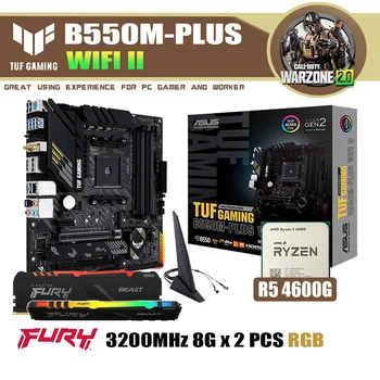 Комплект материнской платы ASUS TUF GAMING B550M-PLUS (WIFI) II AM4 с процессором AMD Ryzen 5 4600G оперативной памяти Fury DDR4 3200 МГц 8G RGB памяти x2