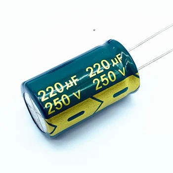 2 шт./лот высокочастотный низкоомный алюминиевый электролитический конденсатор 250v 220UF размером 18*30 мм 220UF 20%