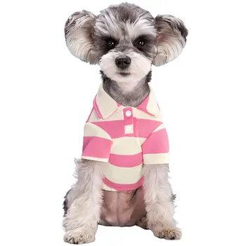 Летняя одежда для маленьких собак, легкие и растягивающиеся рубашки для собак, подходящие к костюму 