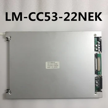 Оригинальный 10,4-дюймовый промышленный дисплей LM-CC53-22NEK