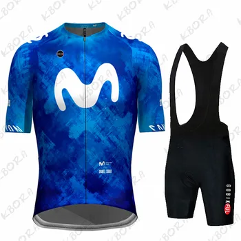 Комплект мужской велосипедной майки KBORA из серии Gradient, дышащая рубашка + нагрудник, короткий велосипедный комплект с коротким рукавом / Шорты на подушке 20D, мягкие брюки