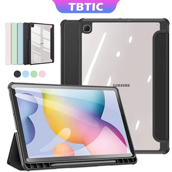 TBTIC Для Samsung Galaxy Tab S6 Lite 10.4 Защитный Чехол A7 Lite A8 S7 S8 11 S7 S8 Plus S7 FE Чехол Для Планшета С Держателем Карандаша