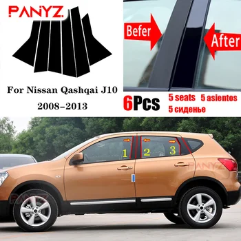 6ШТ Черная наклейка на оконную стойку автомобиля с зеркальным эффектом, пригодная для Nissan Qashqai J10 2013 2012 2011 2010 2009 2008