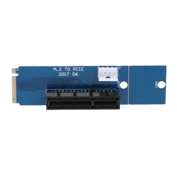 Карта-адаптер для преобразования SSD-накопителя M.2 NGFF в PCI-E 4X с кабелем питания (синяя)