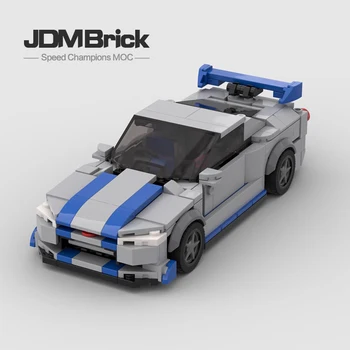 MOC-102532 8-решетчатый спортивный автомобиль GTR R34 в сборе Speed Series Boy Креативная комбинированная игрушка