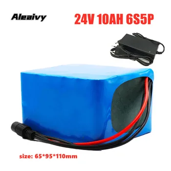 Аккумулятор Aleaivy 10Ah 6S5P 18650 литий-ионный аккумулятор 25,2 в 10000 мАч, для электрических мопедов/электромобилей + зарядные устройства