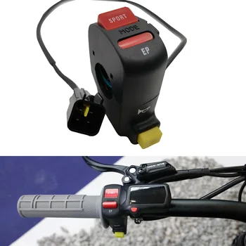 Кнопки включения звукового сигнала мотоцикла, переключатель режимов питания SPORT/EP для внедорожного электромобиля Sur-Ron Surron Sur Ron Light Bee S X