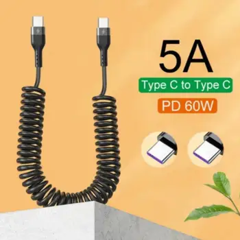 5A Кабель Для Передачи Данных USB Type C 3A Micro USB Пружинный Телескопический Кабель Для Быстрой Зарядки Sumsung Xiaomi iPhone Аксессуары Для Телефонов