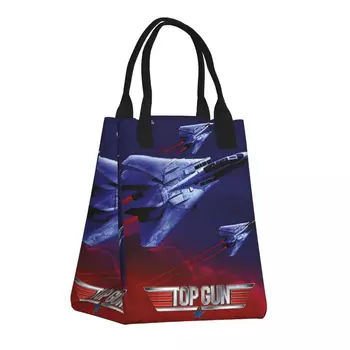 Изготовленная на заказ сумка для ланча из фильма Тома Круза 