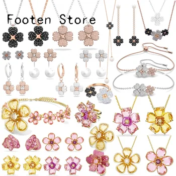 LATISHA 2023 Модные женские ювелирные наборы Clover Collection Цветы, жемчужные серьги, ожерелья, браслеты, кольца для женщин