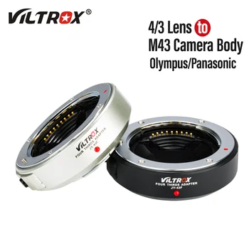 VILTROX JY-43F Автофокус 4/3 Объектива к Адаптеру камеры Micro M4/3 для Olympus PL8 E-M5 E-PM1 E-M10 III для Panasonic GH6 GH5 GF8