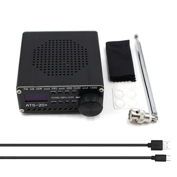 HOT-ATS-20 + Plus SI4732 Многополосный радиоприемник DSP SDR Приемник FM AM (MW и SW) SSB (LSB и USB)