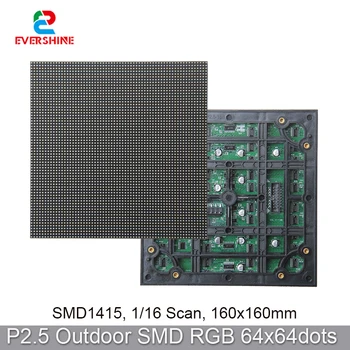 Высокое Определение P2.5 64x64 Точек Открытый RGB Полноцветный 160x160 мм Светодиодный Модуль Панель Световой Столб Рекламный Экран Дисплея