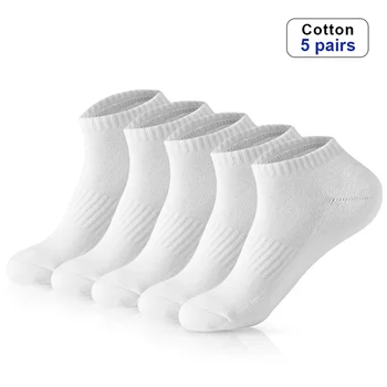 5 Пар / лот Мужские носки с глубоким вырезом, черные, белые мужские короткие носки, Хлопчатобумажные спортивные носки, мужские носки, Дышащие Весенне-летние носки до щиколотки