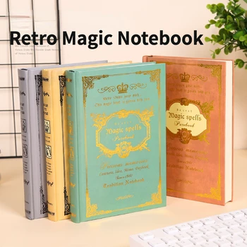 Европейский ретро Толстый волшебный блокнот, дневники для путешественников, креативный планировщик, дневник формата А5, Классические подарки для студентов