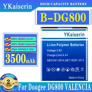 B-DG800 Сменный аккумулятор YKaiserin емкостью 3500 мАч для Doogee DG800 VALENCIA, аккумулятор большой емкости B DG800 + номер трека