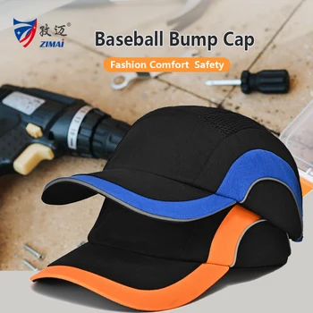 Новая 2023 года Защитная шляпа в стиле базового мяча, защитная кепка с отбойником, легкая летняя рабочая шляпа с высокой вентиляцией в полоску для мужчин и женщин