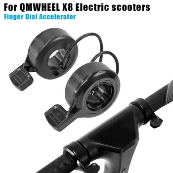 Регулятор скорости Тормоза Для Электрического Велосипеда QMWHEEL X8 Pro Qingmai Thumb Дроссельная Заслонка Для Электрического Скутера Thumb Дроссельная Заслонка