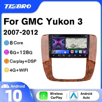 2DIN Android10 Автомагнитола Для GMC Yukon 3 2007-2012 Авторадио GPS Навигация Автомобильный Видео Стерео Приемник DSP Автомобильный Мультимедийный Плеер