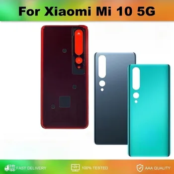 Для Xiaomi Mi 10 5G Задняя крышка аккумулятора Корпус задней двери Запасные части для Xiaomi 10 Mi10 M2001J2G