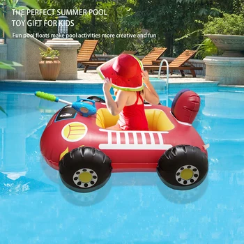 Надувной детский круг для плавания, ПВХ машинка для распыления воды, детское сиденье для плавания, забавные складные легкие водные игрушки для вечеринки на пляже у бассейна