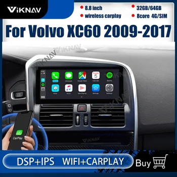 Автомагнитола с сенсорным экраном Android для Volvo XC60 2009-2017, видеоплеер, GPS-навигация, беспроводной Carplay
