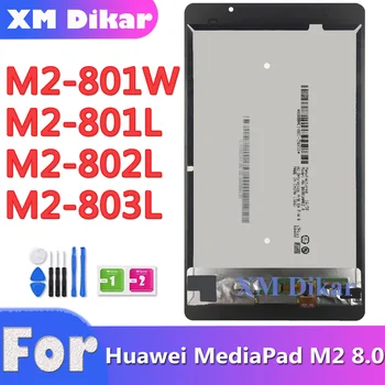 Новый 8-дюймовый Для Huawei Mediapad M2 8,0 M2-801L M2-802L M2-803L Полный ЖК-дисплей С Сенсорным Экраном, Дигитайзер В Сборе, Замена