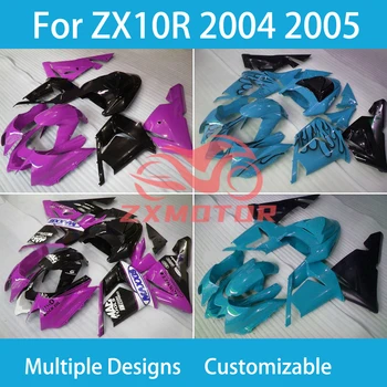 ZX10R 2004 2005 Комплект обтекателей для Kawasaki Ninja ZX 10R 04 05 Несколько цветов, 100% подходящие мотоциклетные обтекатели