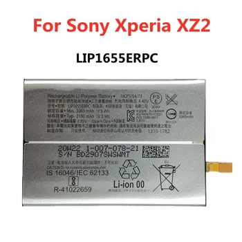 LIP1655ERPC Аккумулятор Для Телефона Sony Xperia XZ2 H8296 PF22 SO-03K SOV37 702SO H8216 3180 мАч Высококачественные Аккумуляторы Для Телефонов Bateria