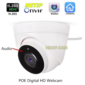 8MP 4K IP Аудиокамера POE H.265 ONVIF Для внутреннего Купольного видеонаблюдения Широкоугольная 5MP/4MP/8MP HD-Камера Домашней безопасности