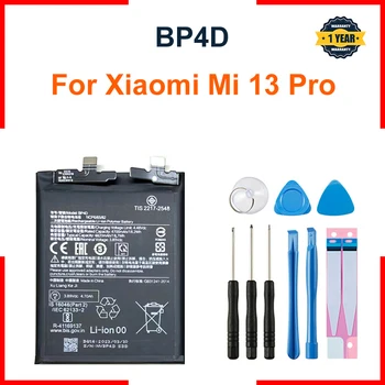 Для Xiaomi MI 13Pro 4700 мАч/4820 мАч Аккумулятор BP4D Аккумуляторы для мобильных телефонов + инструменты