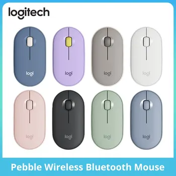Logitech Pebble m350 Беспроводная мышь Bluetooth Офисная бесшумная мышь Женская мышь Портативная мышь Компьютер Ноутбук планшет Форма Pebble