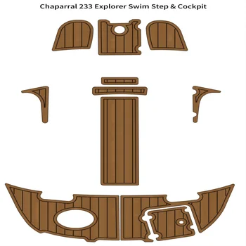 Chaparral 233 Explorer Swim Step Носовая лодка из пены EVA, коврик для пола из искусственного Тика