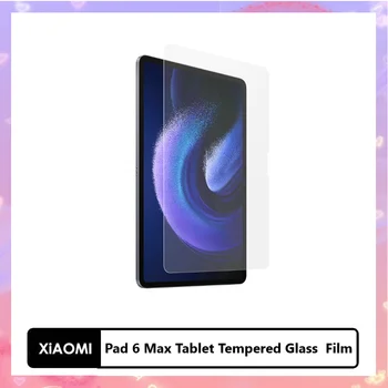 100% Оригинальная пленка для планшета Xiaomi Pad 6 Max из закаленного стекла для Xiaomi Mi Pad 6 Max 14 Прозрачная защитная пленка для экрана