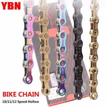 YBN 10S 11S 12S Дорожная Велосипедная Цепь MTB Велосипедная Цепь для SRAM Shuntai Blueprint System Запчасти для велосипедов
