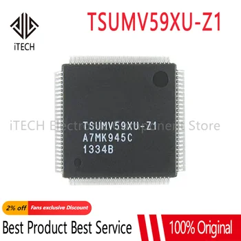 (1-2 штуки) 100% Новый набор микросхем TSUMV59XU-Z1 TSUMV59XU Z1 QFP-100