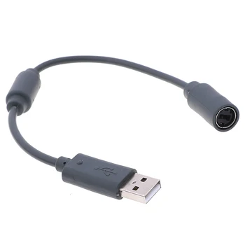 1ШТ Проводной контроллер USB разъемный кабель-адаптер шнур для Xbox 360 Серый 23 см