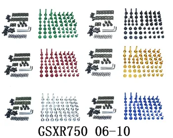 Полный комплект болтов для обтекателя мотоцикла, винты для кузова, подходят для GSXR750 2006-2010