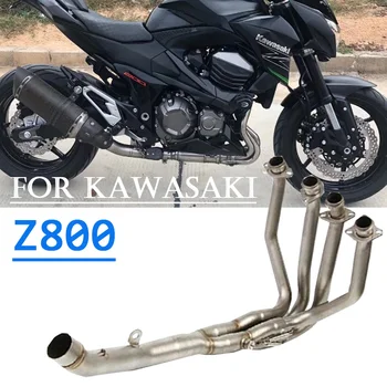 51 мм выхлопная труба мотоцикла kawasaki z800, модификация выхлопной системы для аксессуаров для мотоциклов Kawasaki Z800