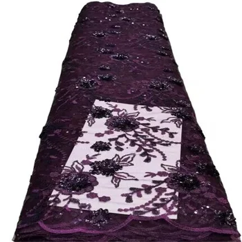 5 ярдов Африканской сетчатой кружевной ткани с блестками фиолетового цвета, Высококачественное Французское тюлевое кружево, Нигерийский Гипюр Для свадебного платья
