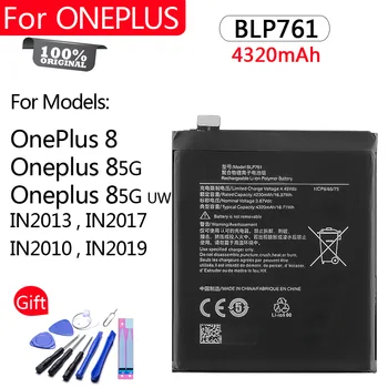 100% Оригинальный аккумулятор BLP761 для Oneplus 8 One Plus 8 4320 мАч Высококачественный сменный аккумулятор