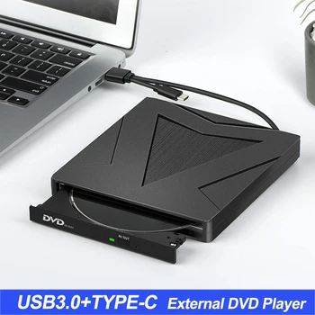 Внешний DVD-плеер USB3.0 Type-C с двумя портами Компьютерный привод Burner 6V0 + R0WsX CD/DVD /VCD Привод на Оптические диски Player Reader Writer