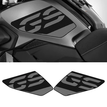 Аксессуары для мотоциклов, защита бокового бака, сцепление с коленом, тяга для BMW Motorrad R1200GS HP 2018-2022