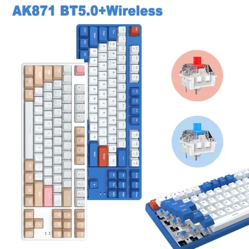 AK871 Беспроводная Механическая Клавиатура с горячей Заменой с Bluetooth5.0 2.4 G Беспроводная Двухрежимная Игровая Клавиатура с 87 Клавишами для ПК