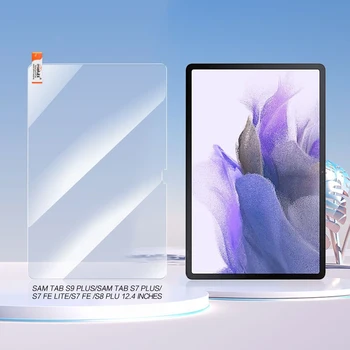 10 шт./лот Защитная пленка 9H HD для Samsung Galaxy S9 Ultra S9 Plus S8 S7 Tablet из закаленного стекла для защиты экрана