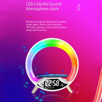 Светодиодный будильник RGB Цветной Рассеянный свет Ночная лампа для пробуждения на рассвете Динамик Bluetooth Беспроводное Зарядное устройство Украшение дома в спальне