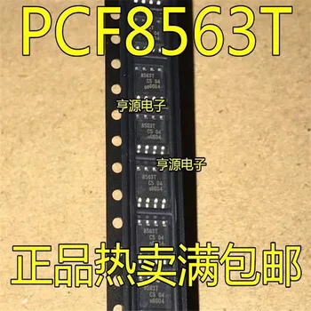 1-10 шт. 8563T Чип часов реального Времени PCF8563 PCF8563T SOP-8 оригинальный аутентичный