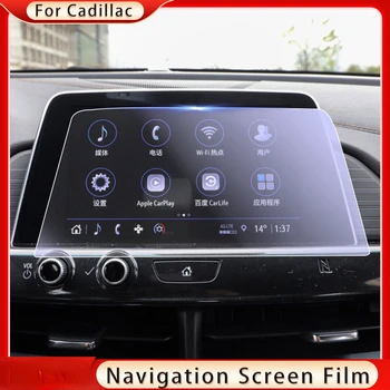 Закаленное Стекло Автомобиля GPS Навигационный Экран Пленка ЖК-Экран Защитная Пленка Для Cadillac XT4 XT5 XTS CT4 CT6 Аксессуары