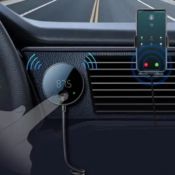 Автомобильный MP3-плеер Поддерживает TF-карту, радиоадаптер для телефонов, аудиоплееры