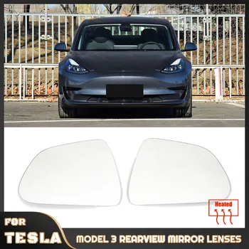 1 пара стеклянных линз бокового зеркала заднего вида для Tesla Model 3 2018 2019 2020 2021 Широкоугольный обзор с антибликовым покрытием Model3
